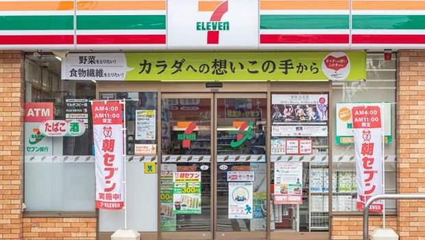 7-Eleven Japan in switch to R448A