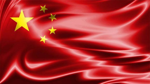 China refutes CFC11 emission claims
