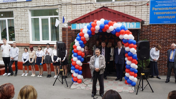 Новая холодильная лаборатория открыта во Владивостоке