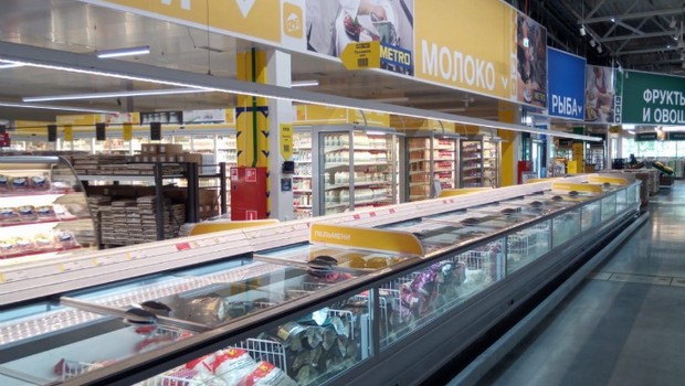 METRO opens its first CO2 transcritical store in Russia