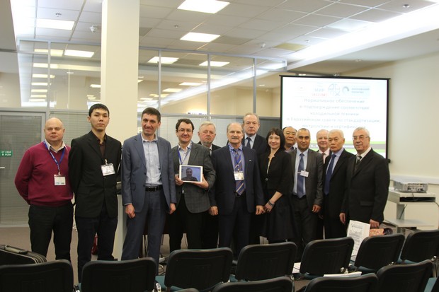 Heads of Refrigeration Associations Gathered in Moscow