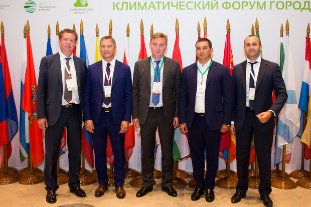 Первый международный Климатический форум городов России