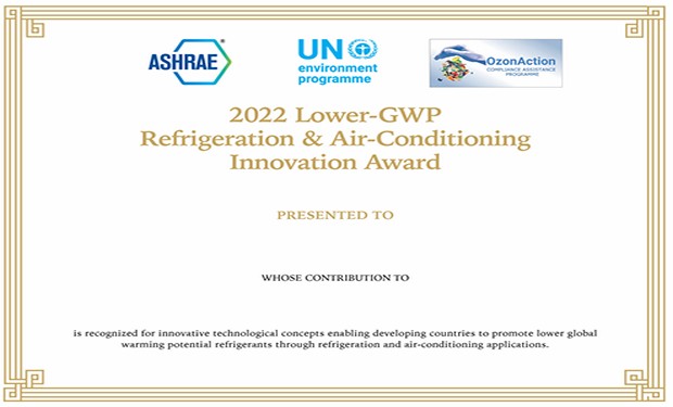 ASHRAE, UNEP invite lower GWP innovation award entries