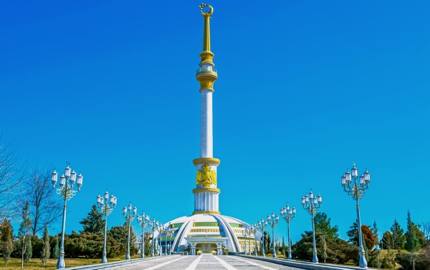 Туркменистан к 2047 году полностью откажется от озоноразрушающих хладагентов